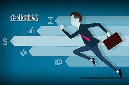 芷江代办公积金提取的可靠性分析